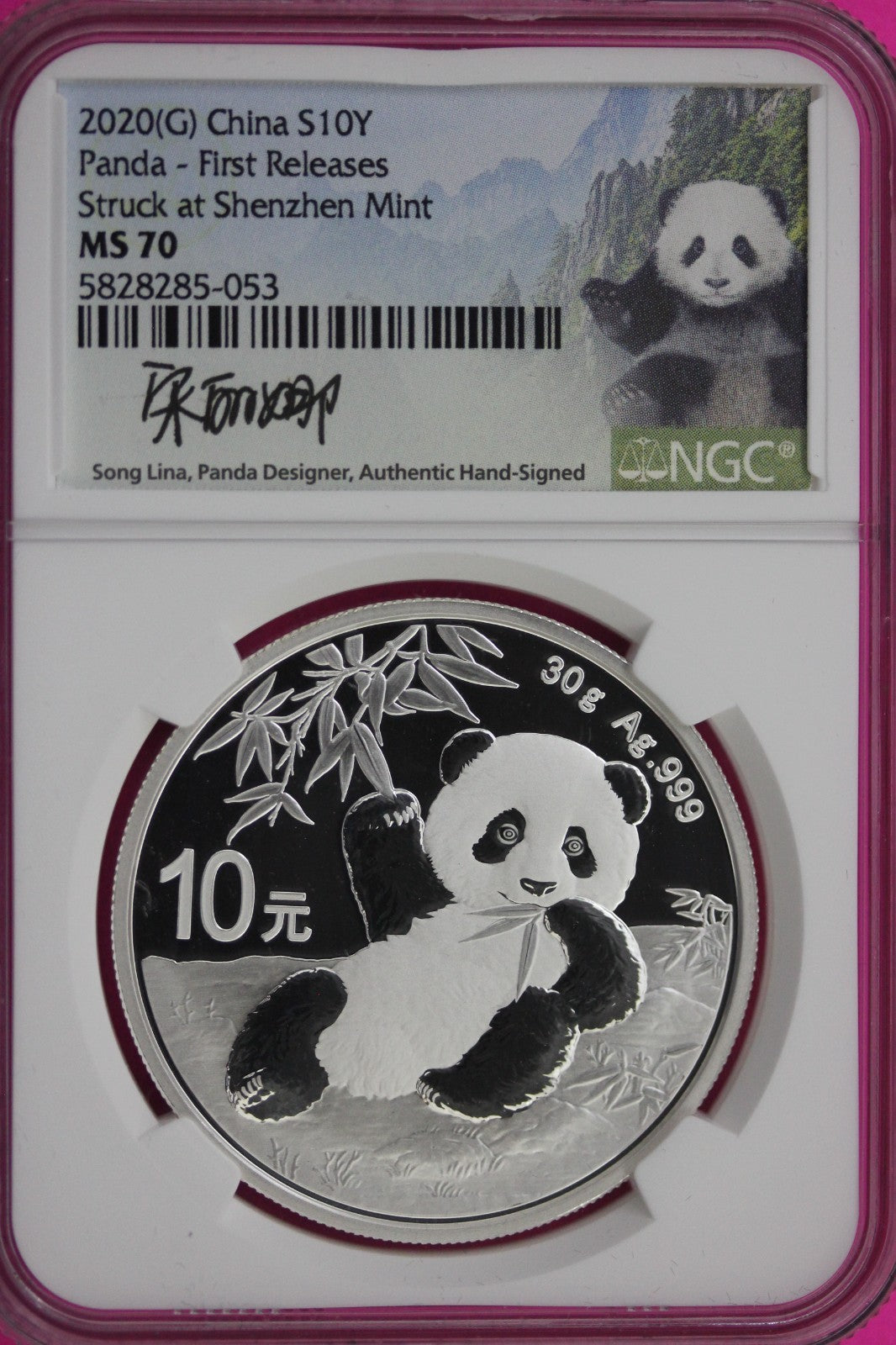 2020 MS 70 China Panda Shenzhen 1 OZ 999 Silver NGC Certified Authentic Slab 164
