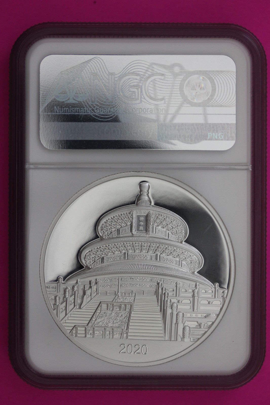 2020 PF 70 China Panda Issue New Year Celebration 88 Grams Silver Medal NGC 6051