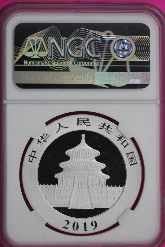 2019 MS 70 China Panda Shenzhen 1 OZ 999 Silver NGC Certified Authentic Slab 192