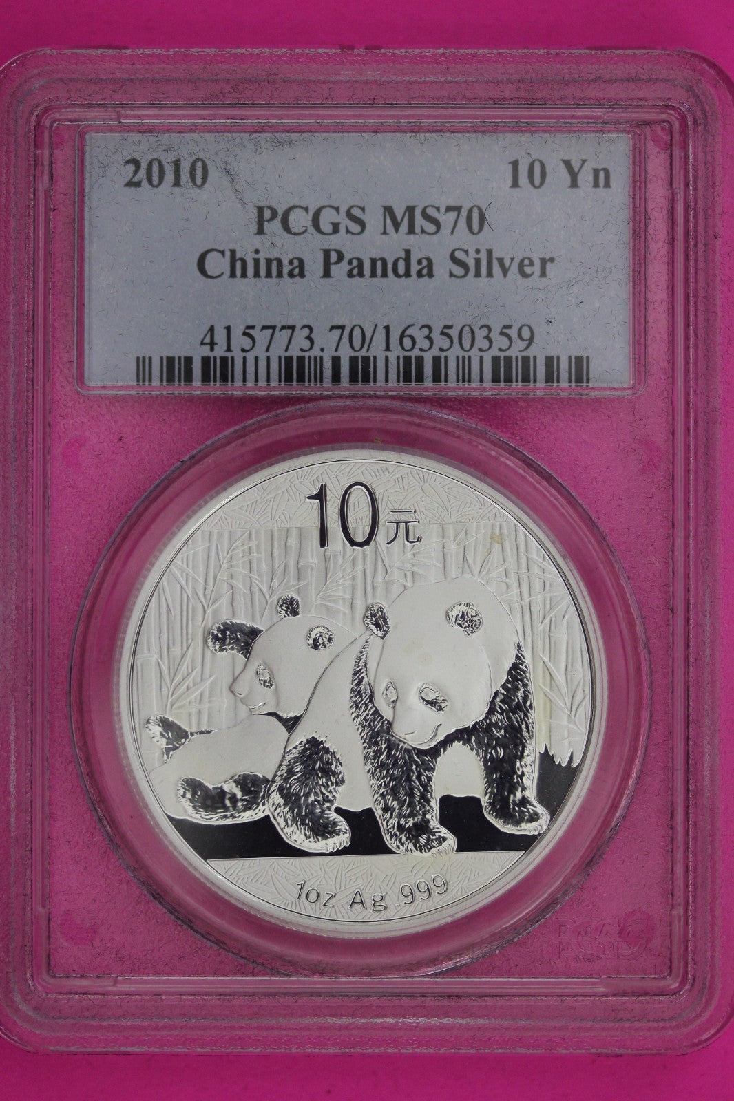 2010 MS 70 China Panda 1 OZ Silver Coin PCGS Certified Graded Authentic Slab 927