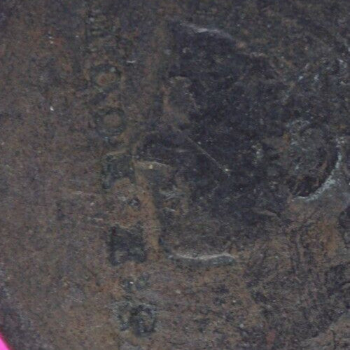 Store Counter Stamped Large Cent No Date Exact Coin Pictured Nice Reverse 12