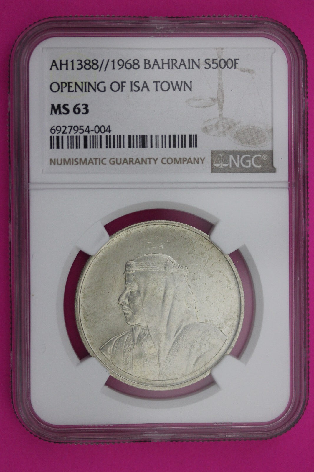 1968 MS 63 Bahrain 500 Fils Opening of Isa Town Silver Coin NGC Authentic 212
