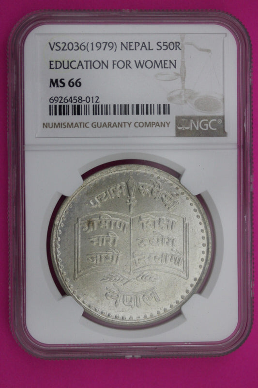 1979 MS 66 Nepal 50 Rupees Education for Women Silver Coin NGC Certified 211