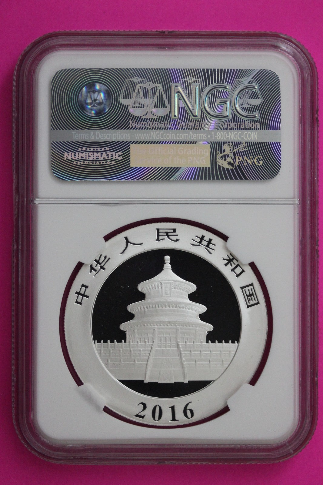 2016 China Silver Panda MS 70 10 Yuan NGC Certified Authentic Graded Slab 305