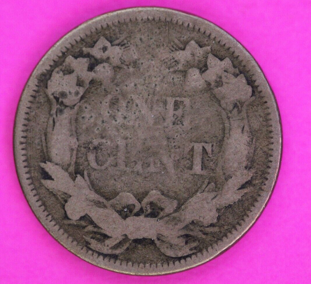 1858 Flying Eagle Cent Penny Exact Scarce Early Type Coin as Pictured 71