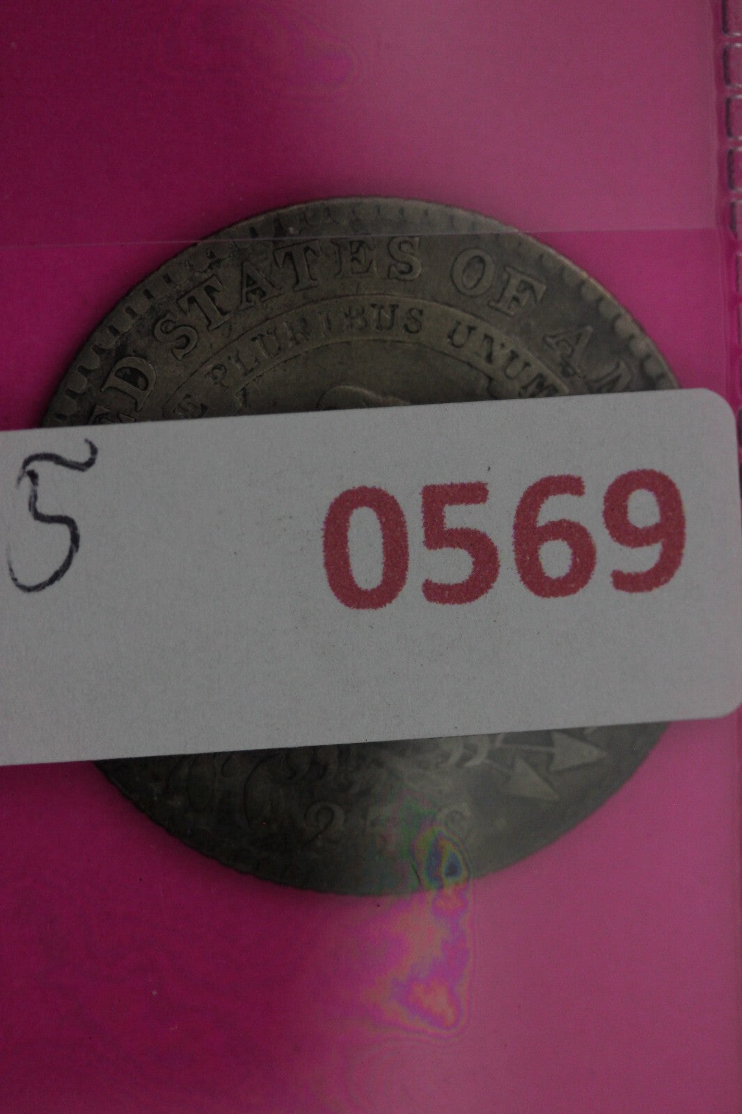 1818/15 Bust Cap Quarter Lady Liberty Rare Silver Key Date Coin Authentic 0569N