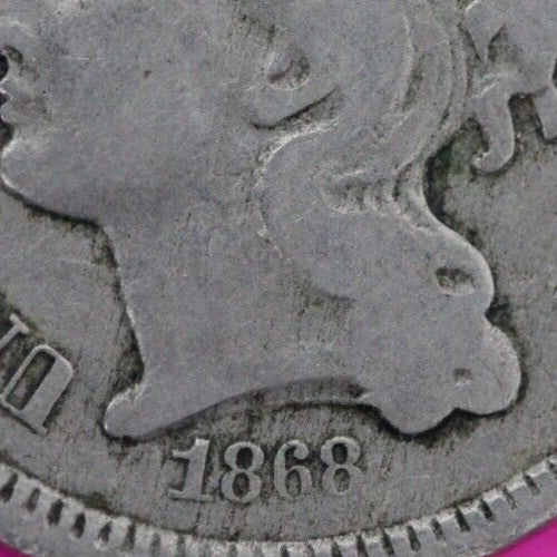 1868 Three 3 Cent Nickel Scarce Semi Key Date Type Coin Philadelphia Mint 67