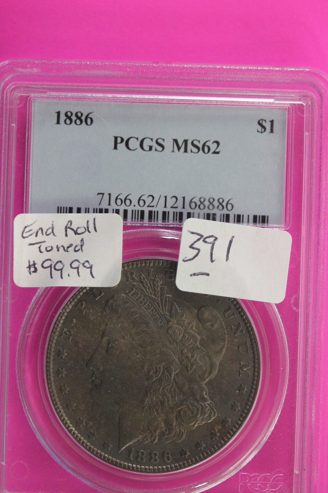 End Of Roll Toned 1886 P MS 62 Liberty Morgan Silver Dollar PCGS Certified 391