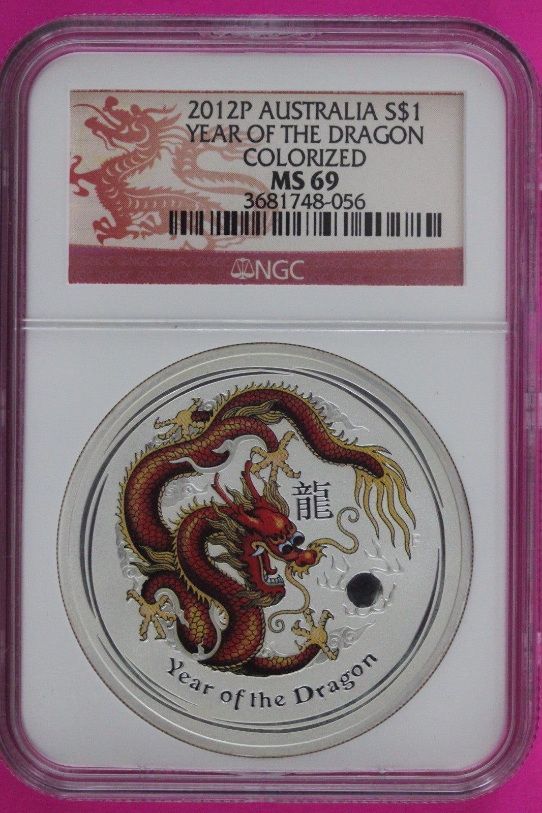 2012 P MS 69 Colorized Australia Year Of The Dragon $1 Silver Coin NGC Slab 967