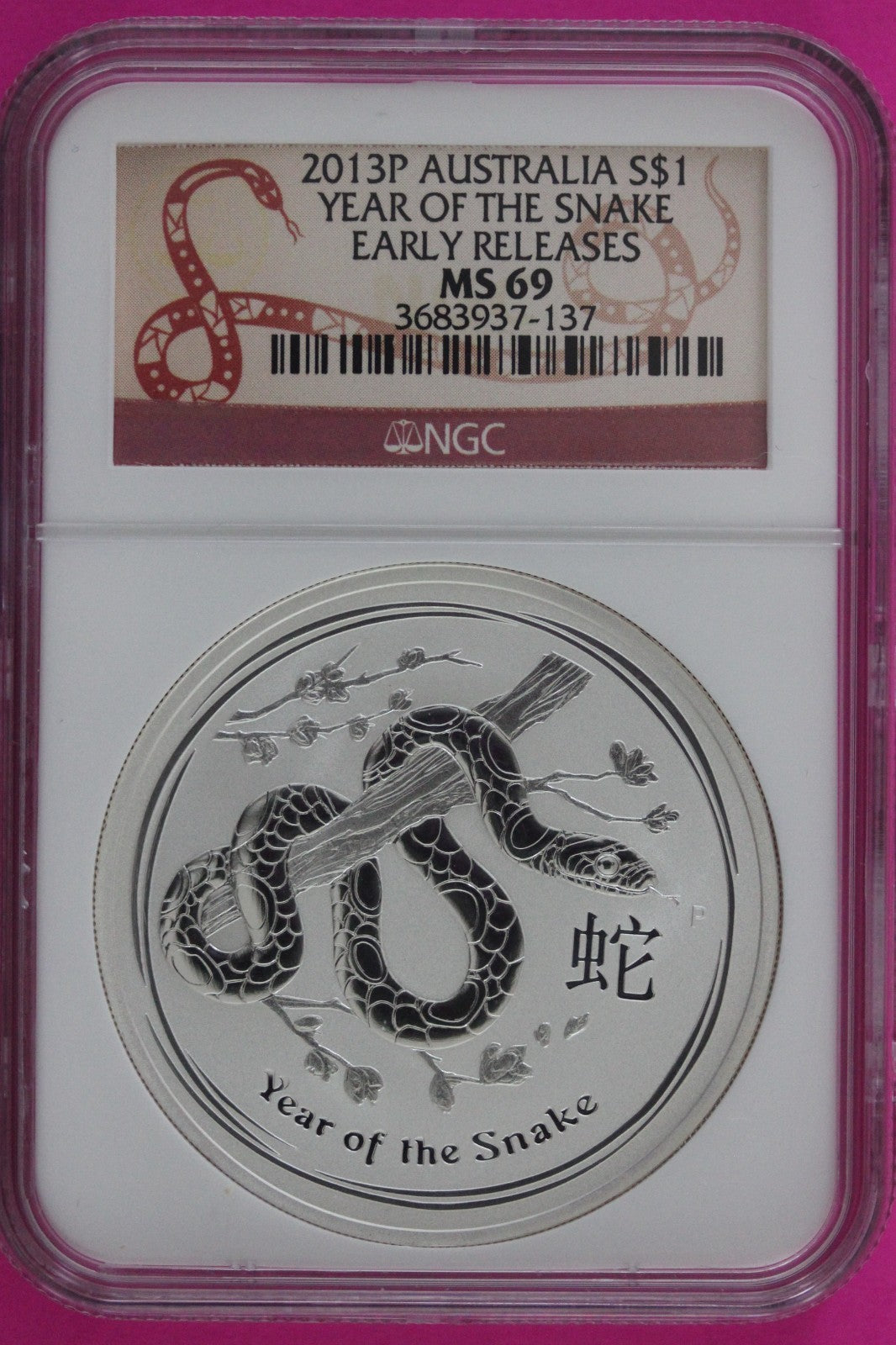 2013 P MS 69 Australia Year Of The Snake $1 Silver Coin NGC Certified Slab 961
