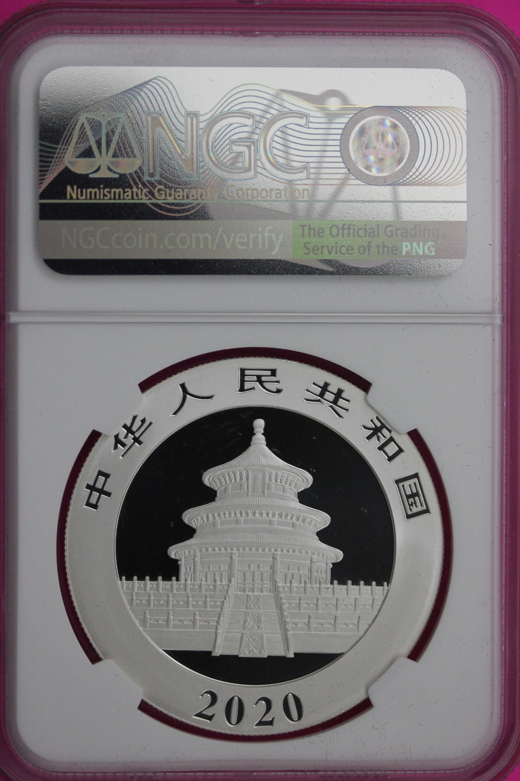 2020 MS 70 China Panda Shenyang 1 OZ 999 Silver NGC Certified Authentic Slab 177