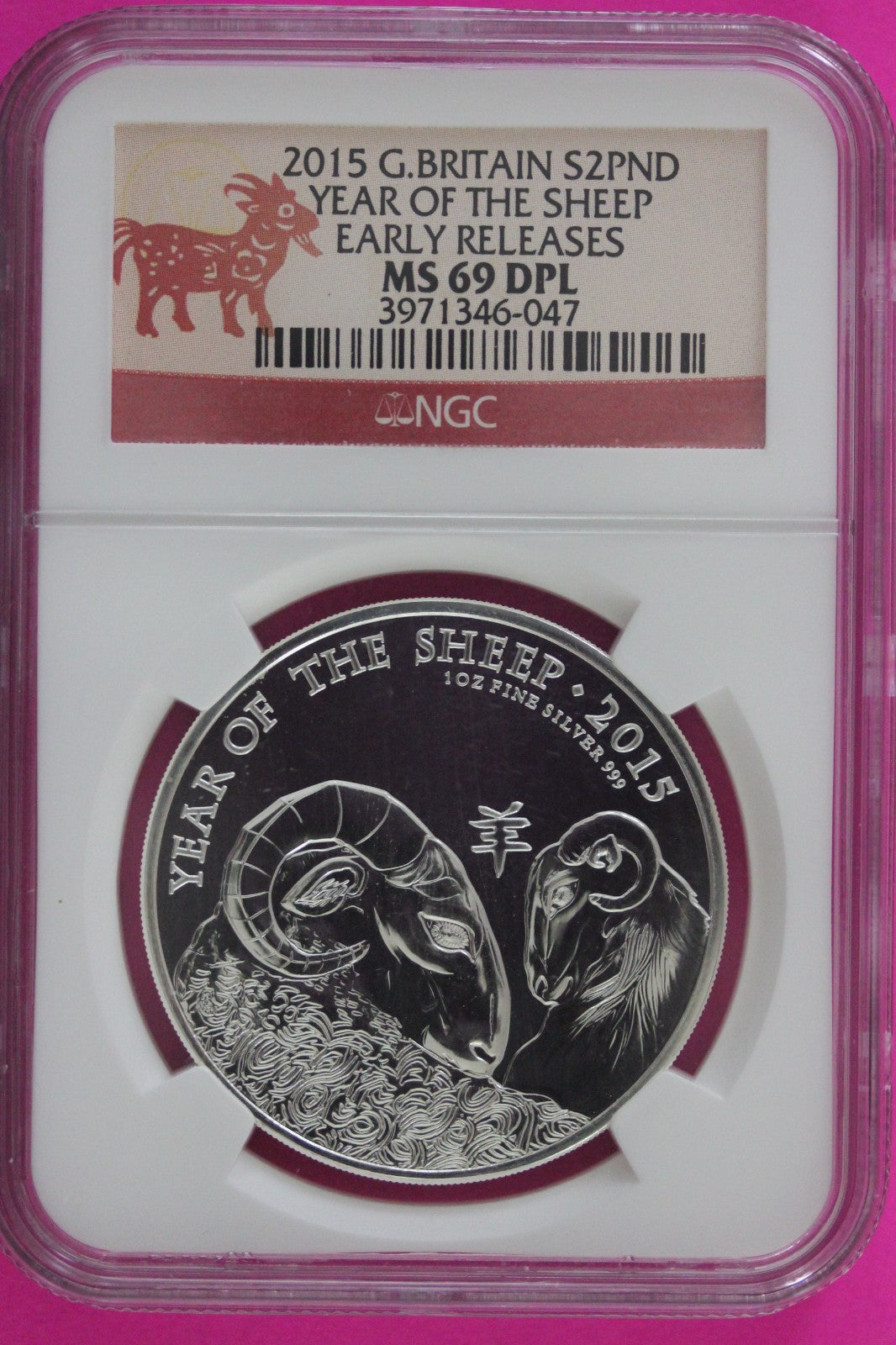2015 MS 69 DPL Year Of The Sheep Great Britain Silver 2 Pounds NGC Certified 955
