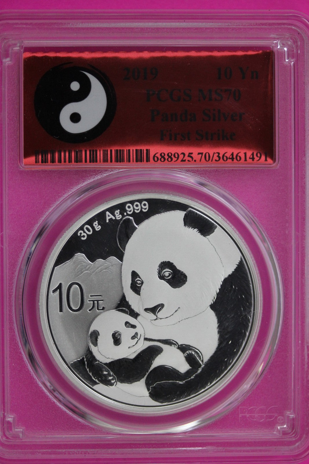 2019 MS 70 China Panda 1 OZ Silver Coin PCGS Certified Graded Authentic Slab 101