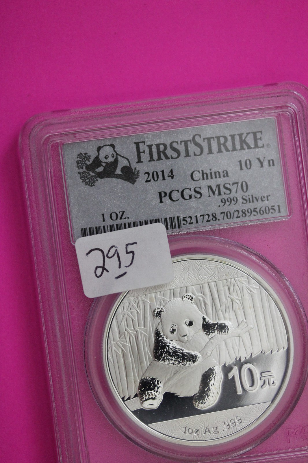 2014 China Silver Panda MS 70 10 Yuan PCGS Certified Graded Authentic Slab 295