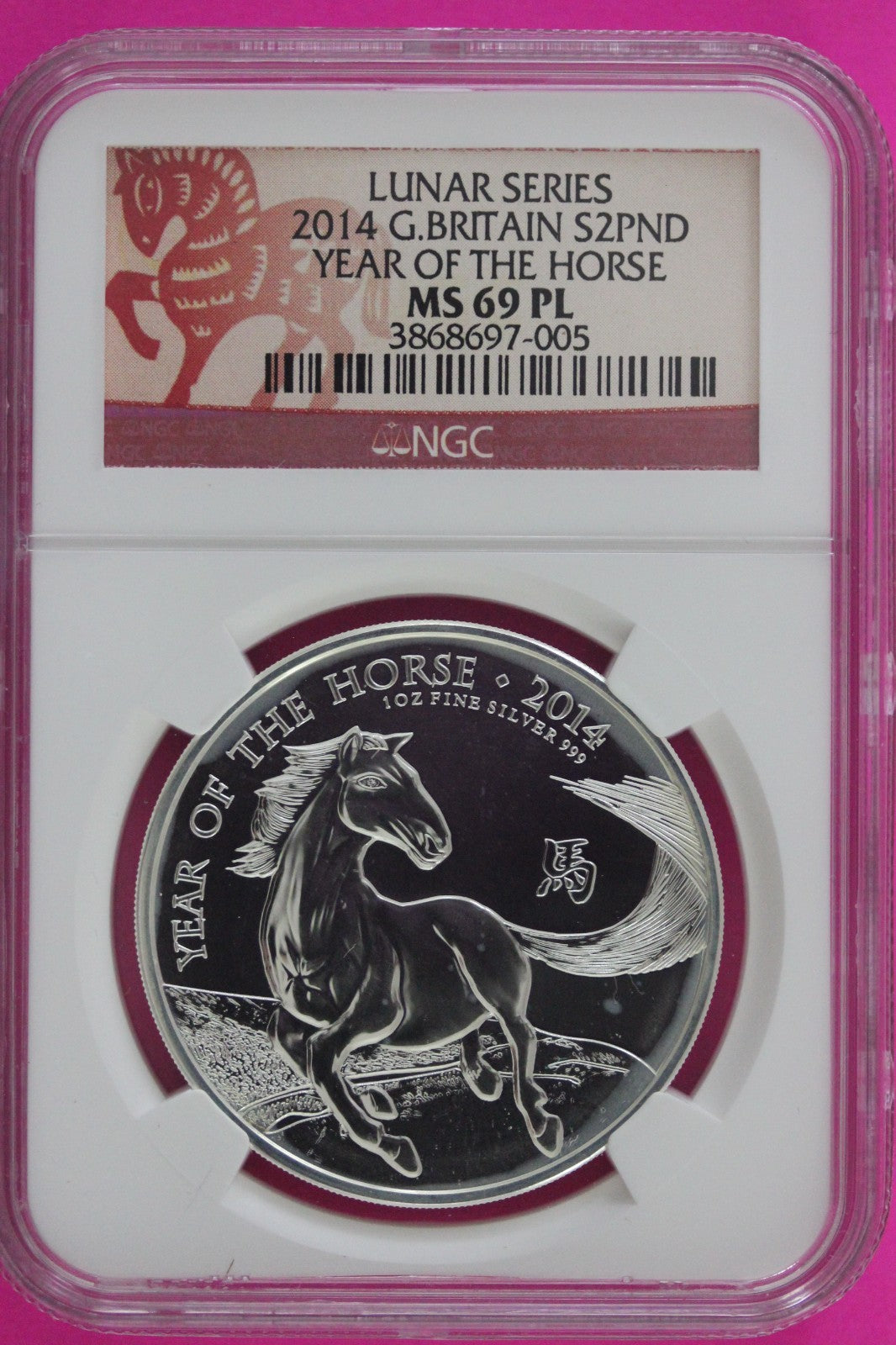 2014 MS 69 PL Year Of The Horse Great Britain Silver 2 Pounds NGC Certified 960