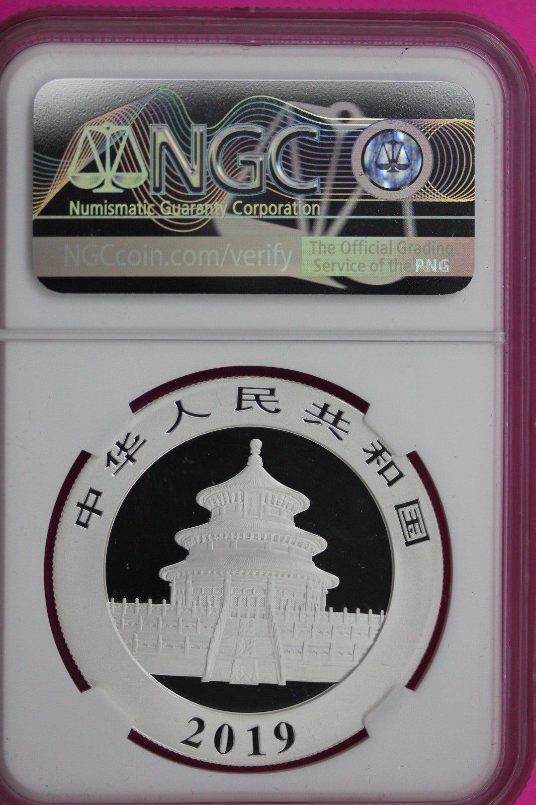 2019 MS 70 China Panda Shenzhen 1 OZ 999 Silver NGC Certified Authentic Slab 163