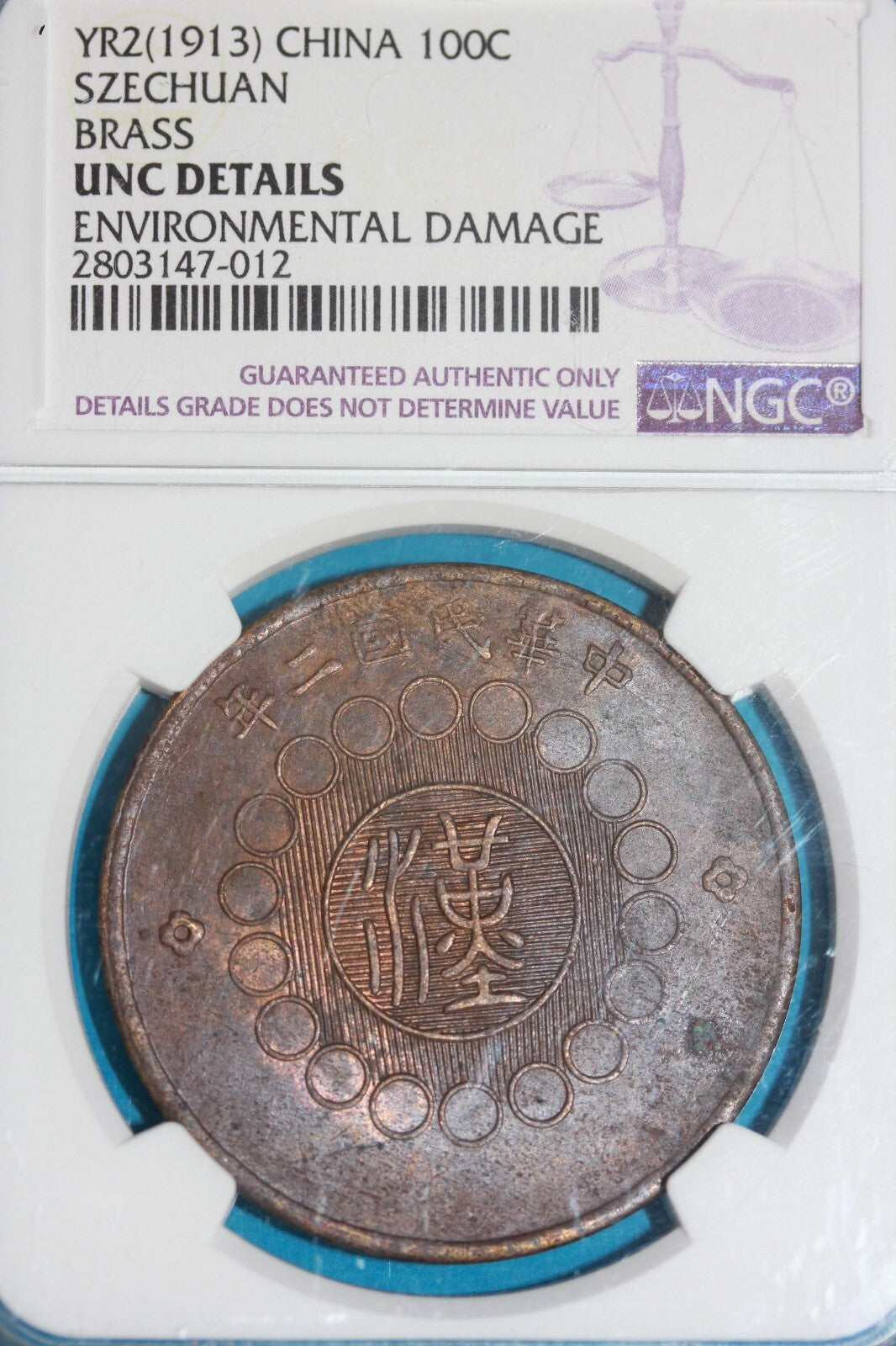 1913 Unc Details Damaged China 100 C Szechuan Brass NGC Graded Slab OCE 1386