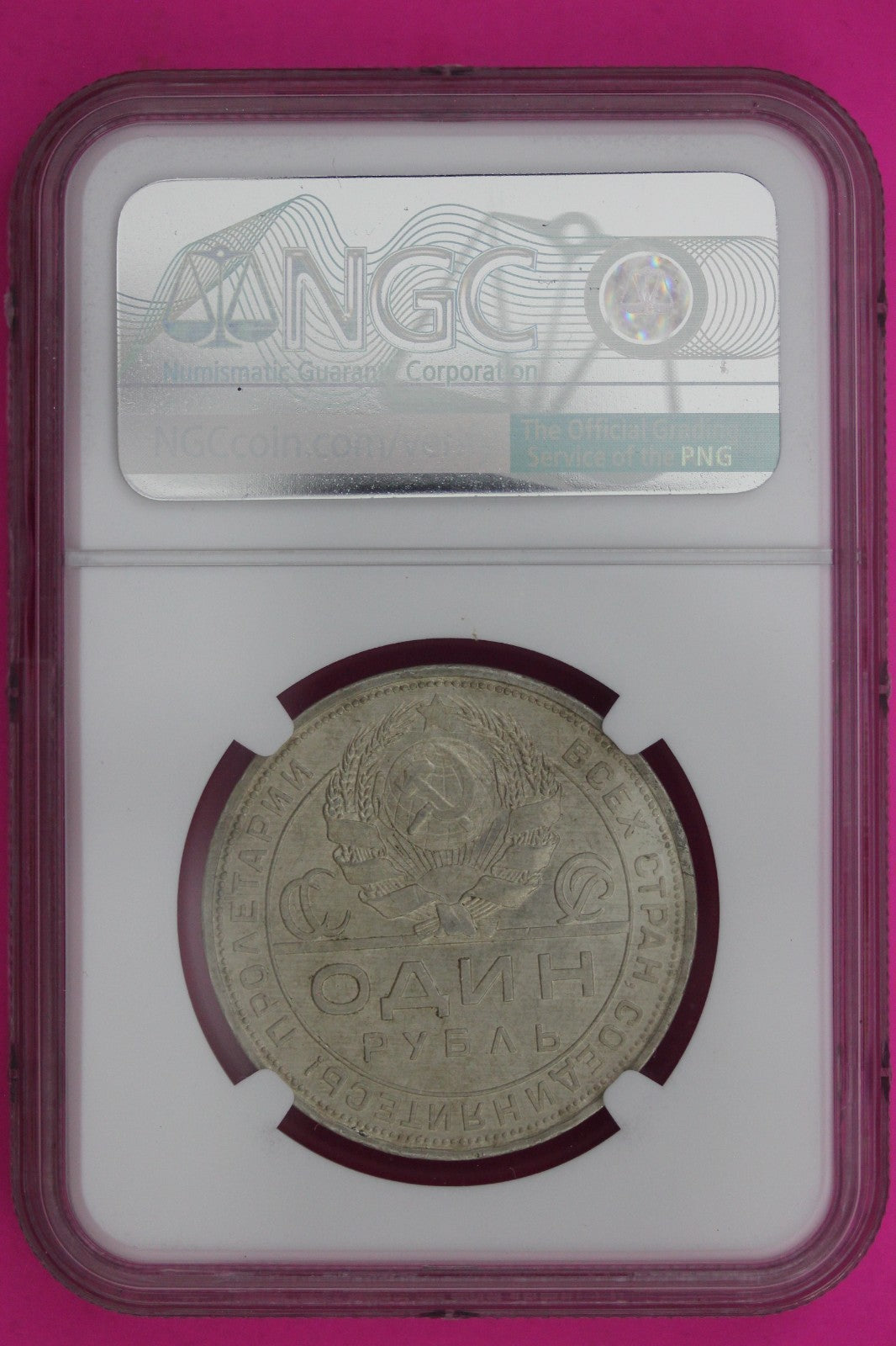 1924 Unc Details USSR Rouble Stained NGC Certified Authentic Genuine Slab 1313