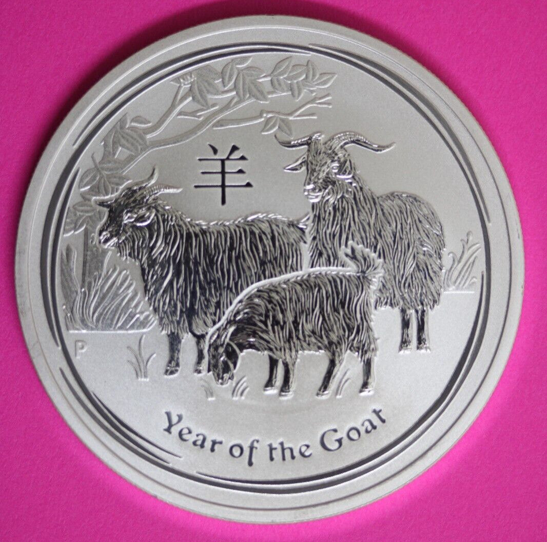 Gem BU 2015 Australia Year Of The Goat 1 OZ Silver Lunar Same Coin In Pics 513