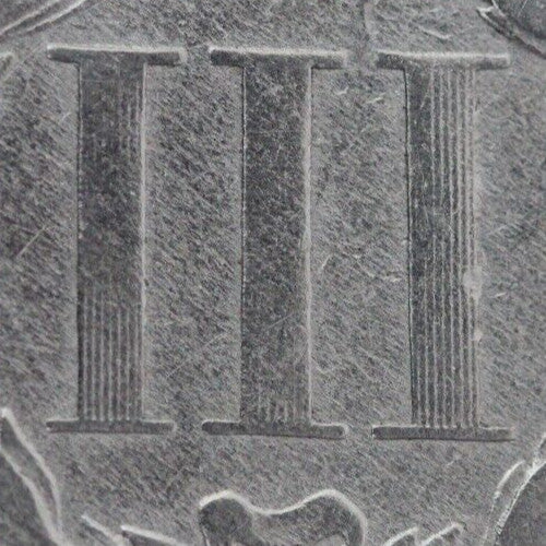 1869 Three 3 Cent Nickel Scarce Semi Key Date Type Coin Philadelphia Mint 63