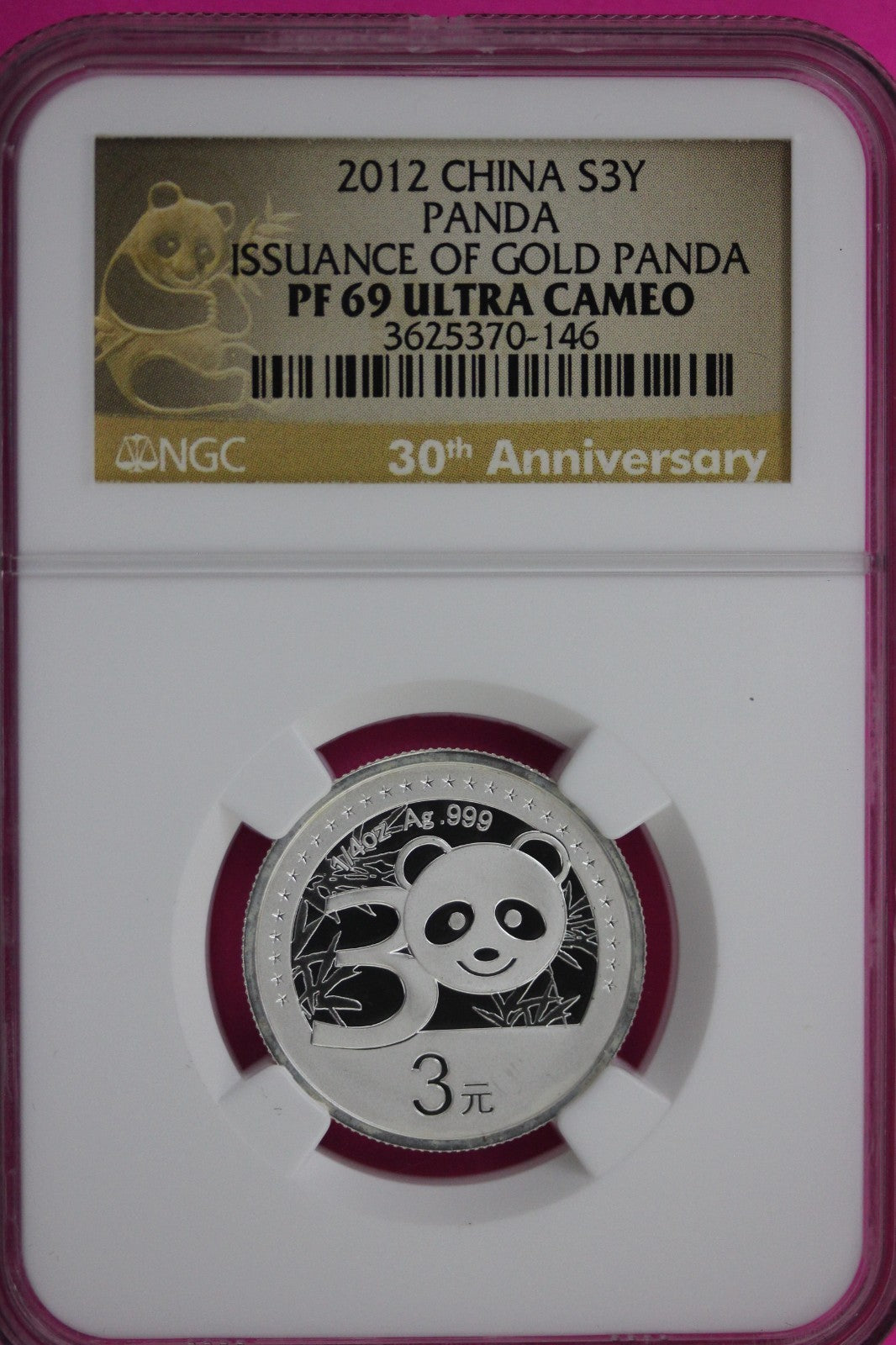 2012 PF 69 China Panda Shanghai 1/2 OZ .999 Silver NGC Certified Authentic 109