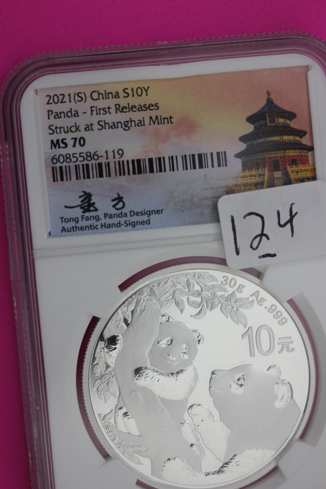 2021 MS 70 China Panda Shanghai 1 OZ .999 Silver NGC Certified Authentic 124