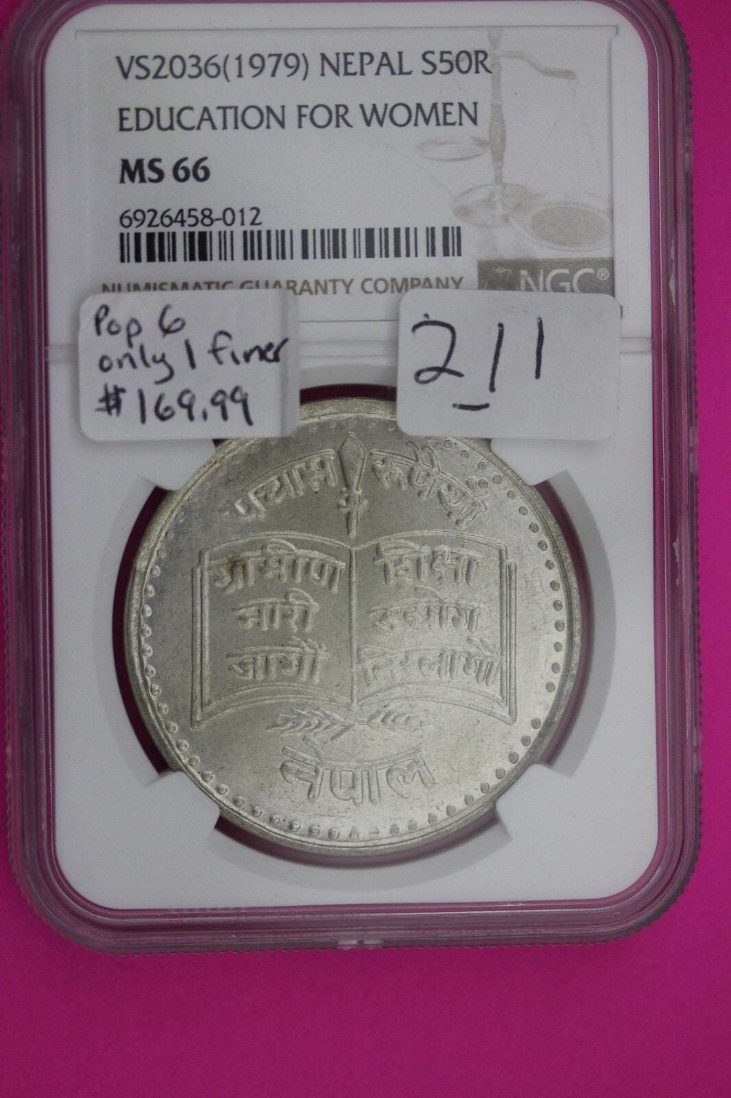 1979 MS 66 Nepal 50 Rupees Education for Women Silver Coin NGC Certified 211