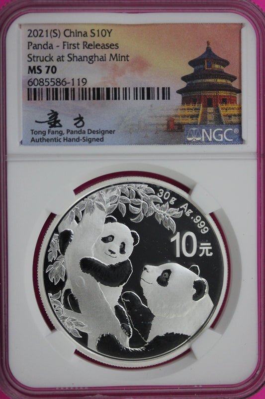 2021 MS 70 China Panda Shanghai 1 OZ .999 Silver NGC Certified Authentic 124