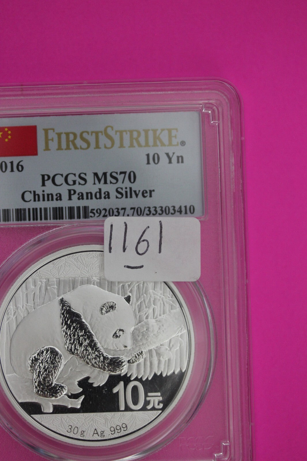 2016 MS 70 China Panda 1 OZ Silver Coin PCGS Certified Graded Authentic 1161