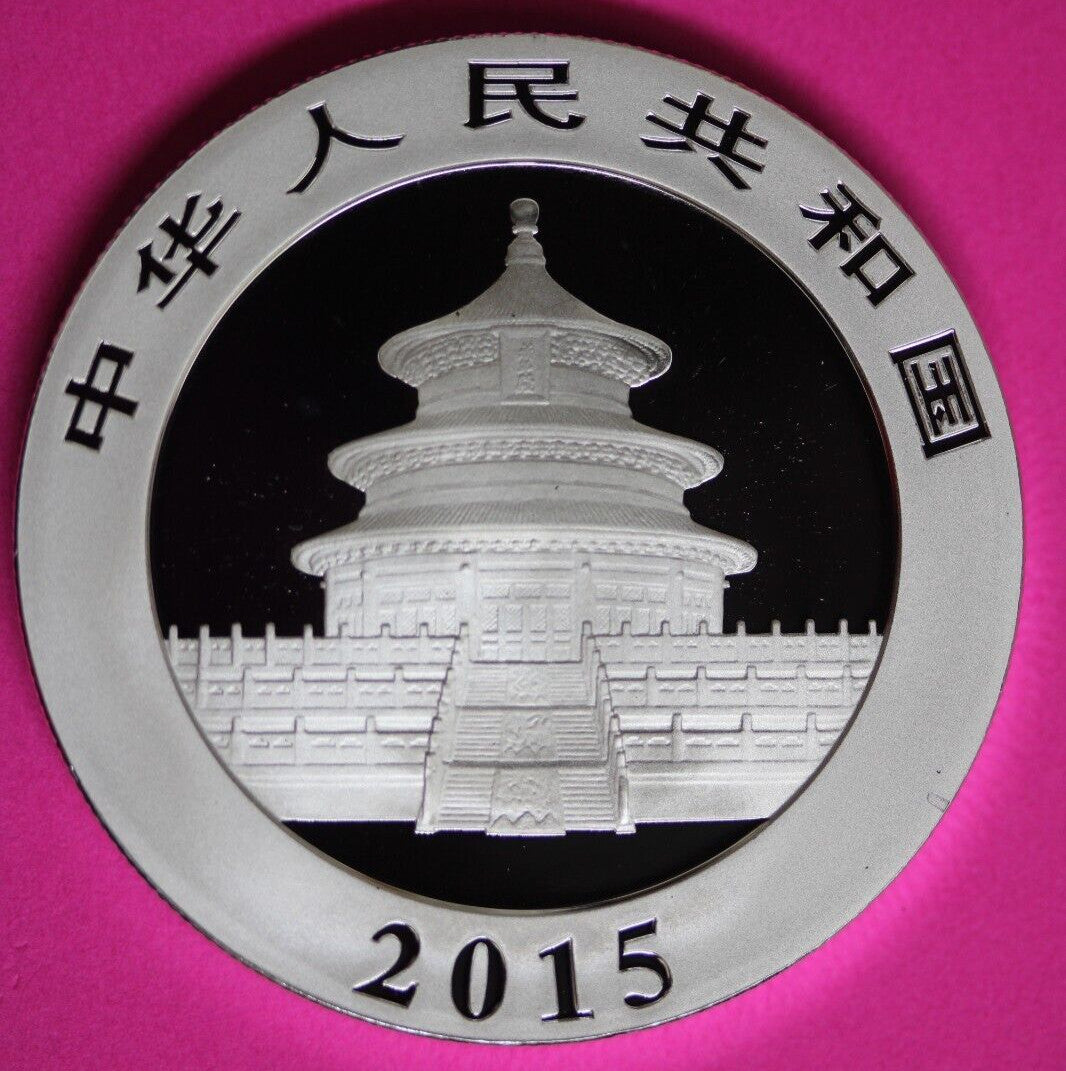 2015 Gem BU China Panda 1 OZ 999 Silver Same Coin In Pics Proof Like Capsule 25