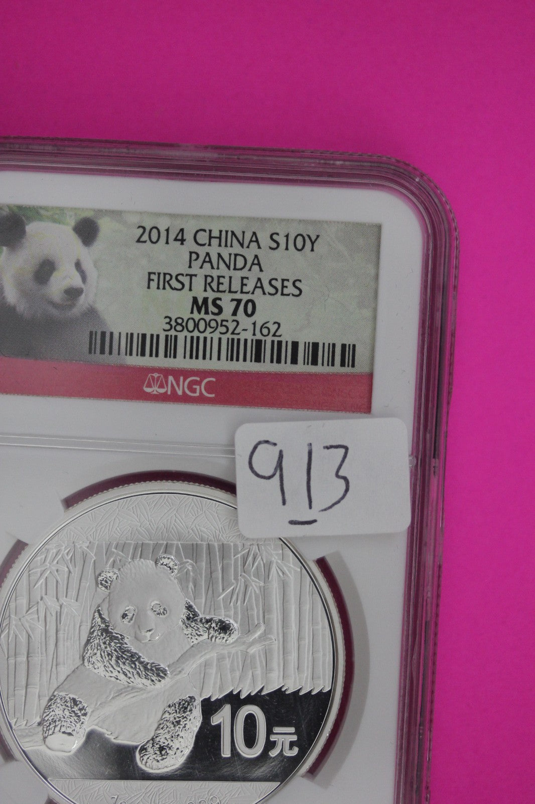 2014 MS 70 China Panda 1 OZ Silver Coin NGC Certified Graded Authentic Slab 913