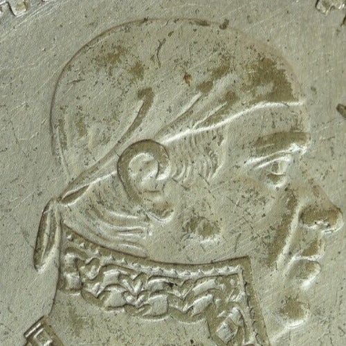 1960 Mexico Un 1 Peso .10 Silver Coin Morelos Estados Unidos Mexicanos GFB 41