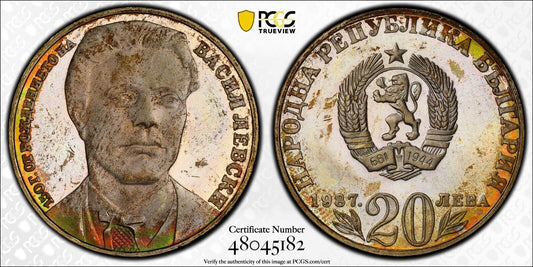 Rainbow Toned 1987 PR 67 Bulgaria 20 Leva Vasil Levski PCGS Trueview Slab 1113