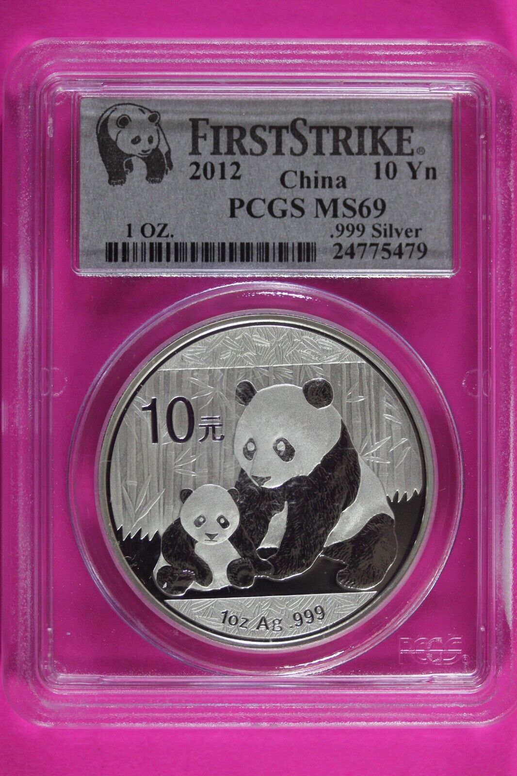 2012 MS 69 China Panda 1 OZ Silver Coin PCGS Graded Authentic First Strike 526