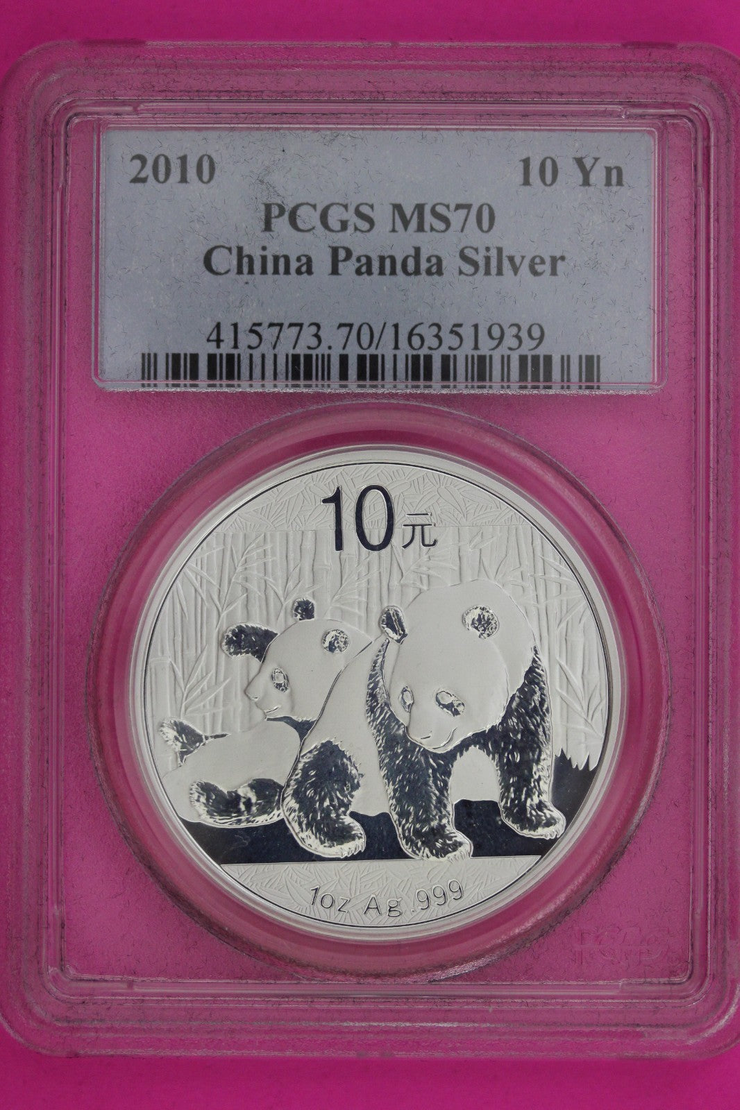 2010 MS 70 China Panda 1 OZ Silver Coin PCGS Certified Graded Authentic Slab 920