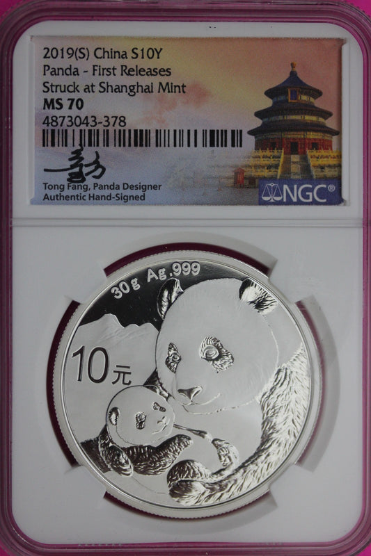 2019 MS 70 China Panda Shanghai 1 OZ .999 Silver NGC Certified Authentic 121