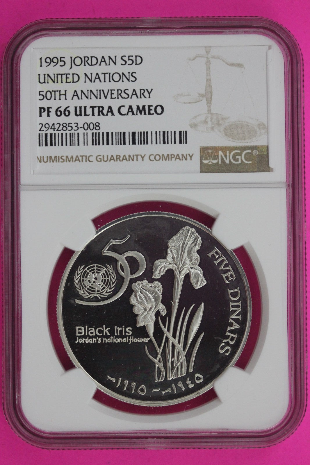 1995 PF 66 Ultra Cameo Jordan 5 Dinars United Nations 50th Anniversary NGC 1306