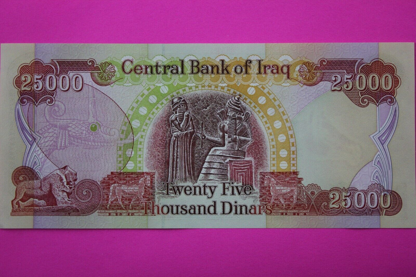 2003 25,000 Dinar Iraq Central Bank Crisp Uncirculated You Get Note in Pics 02