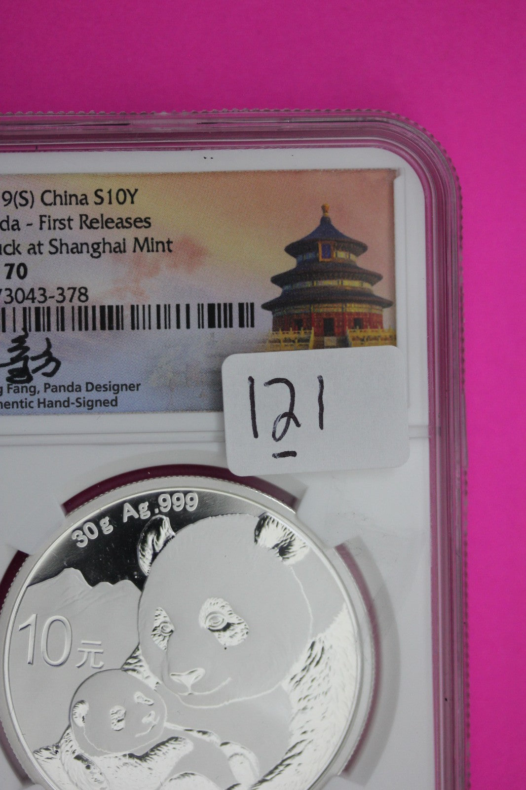 2019 MS 70 China Panda Shanghai 1 OZ .999 Silver NGC Certified Authentic 121
