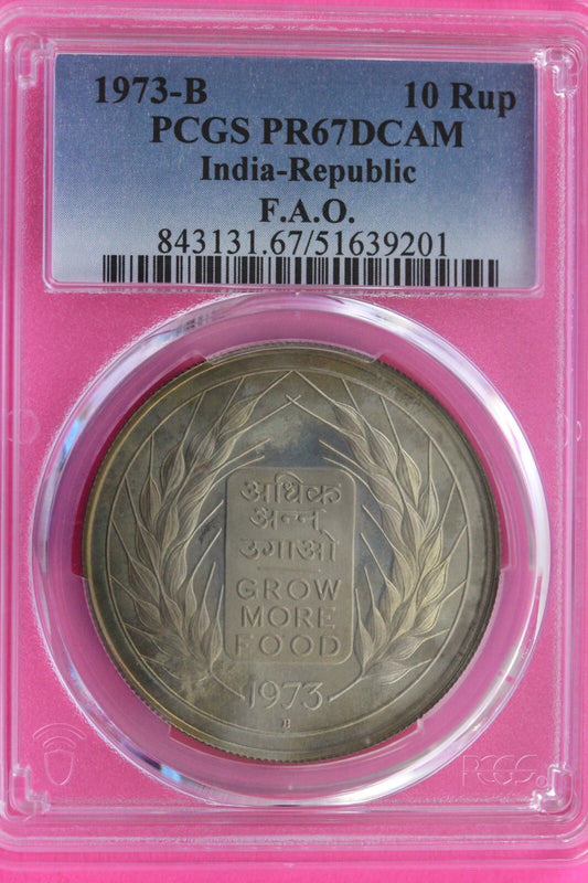 Top Pop 1973 B PR 67 India Republic Silver Coin 10 Rupees PCGS Authentic 118