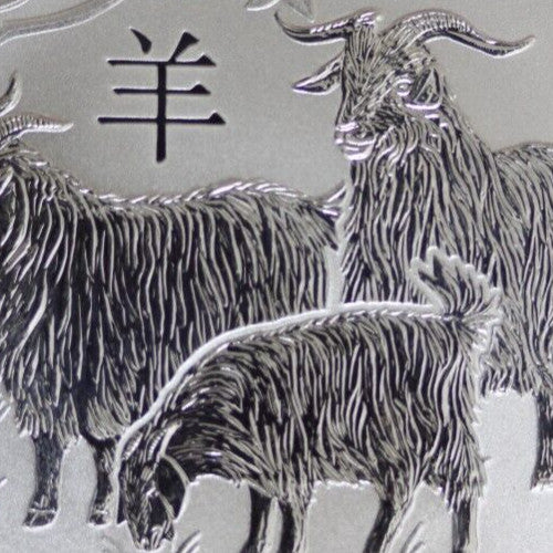 Gem BU 2015 Australia Year Of The Goat 1 OZ Silver Lunar Same Coin In Pics 524