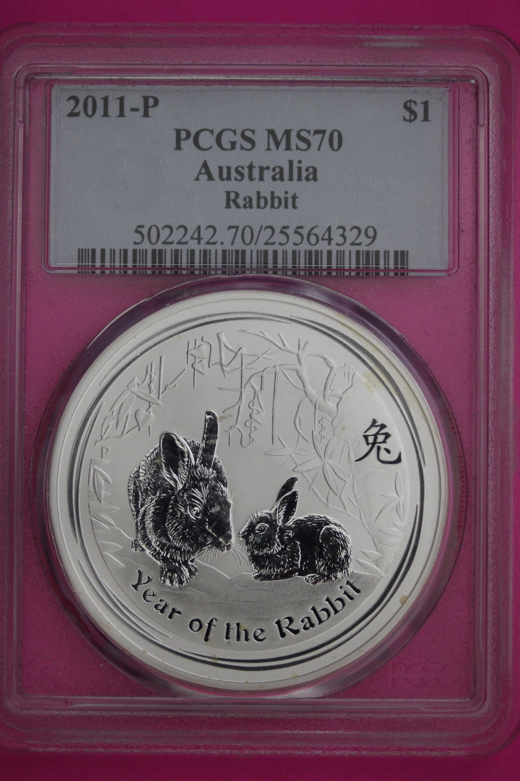 2011 MS 70 Australia Year Of The Rabbit 1 OZ .999 Silver PCGS Certified Slab 916