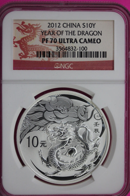 2012 PF 70 China Year Of The Dragon 1 OZ .999 Silver NGC Certified Authentic 115