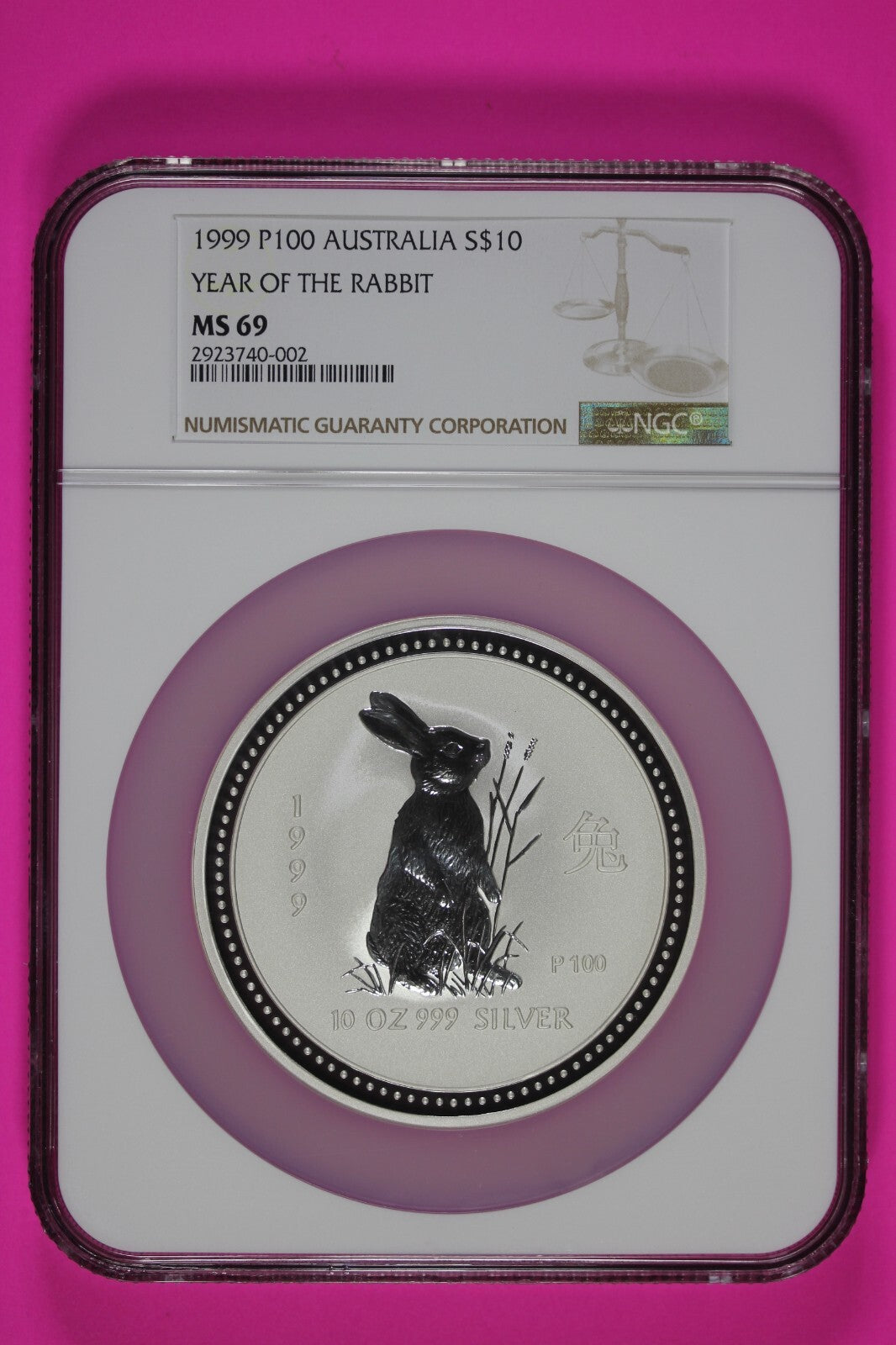 1999 MS 69 10 Ounces Silver Australia Year Of The Rabbit .999 Fine NGC Slab 7021