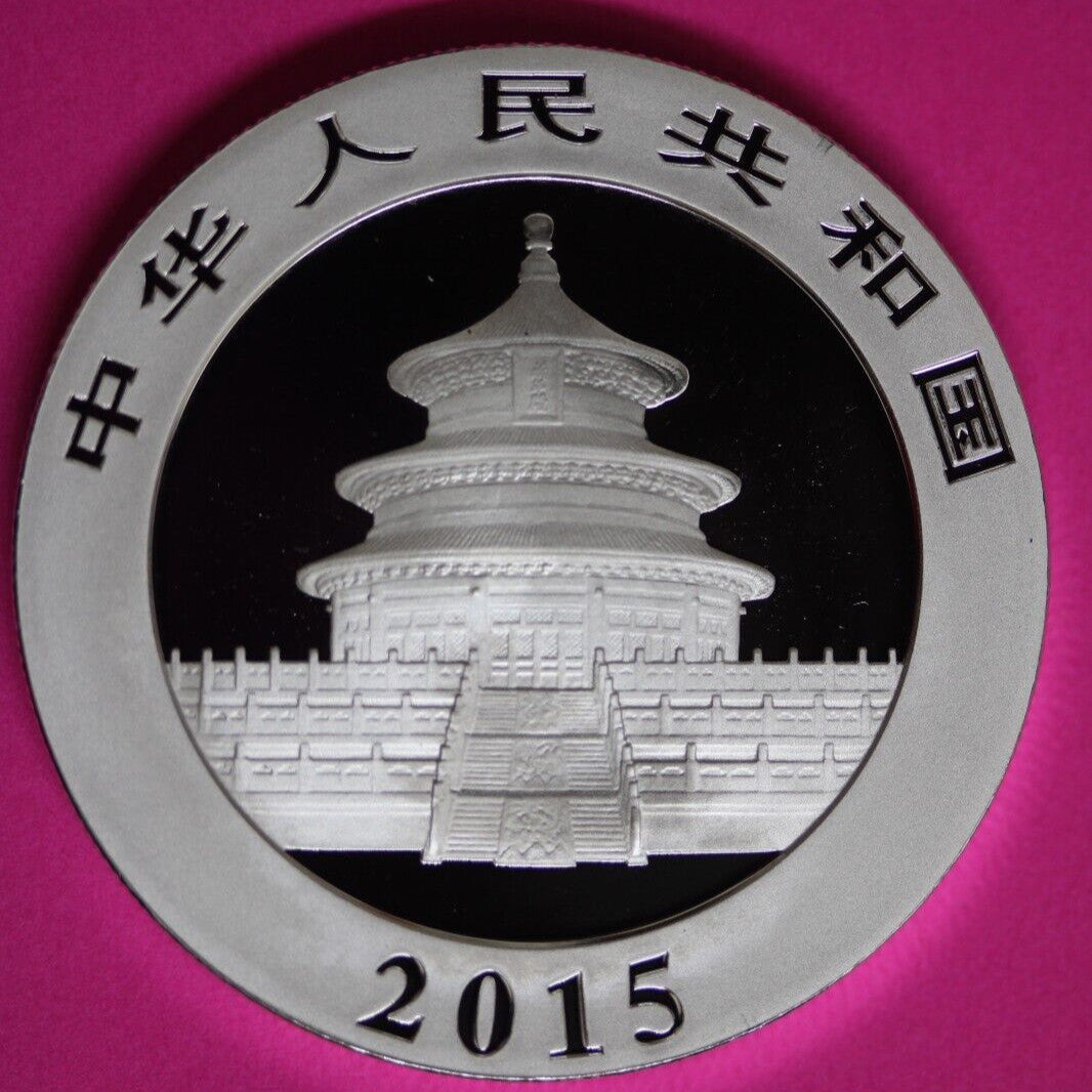 2015 Gem BU China Panda 1 OZ 999 Silver Same Coin In Pics Proof Like Capsule 03
