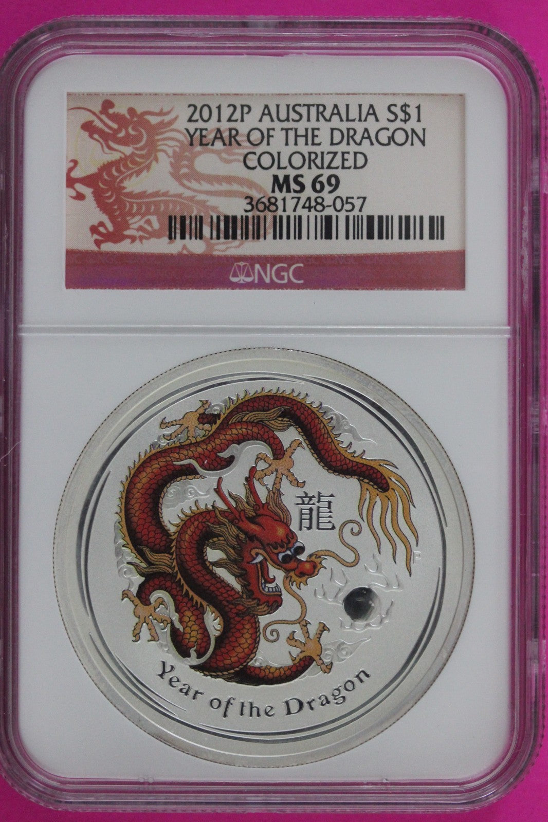 2012 P MS 69 Colorized Australia Year Of The Dragon $1 Silver Coin NGC Slab 972