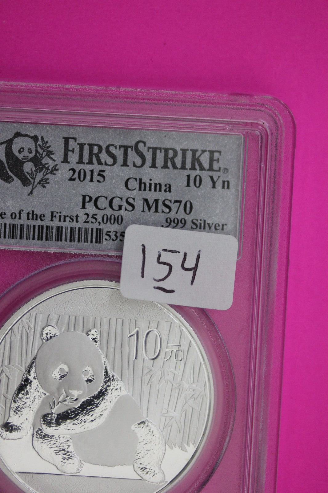 2015 MS 70 China Panda 1 OZ .999 Silver PCGS Certified Authentic Graded Slab 154