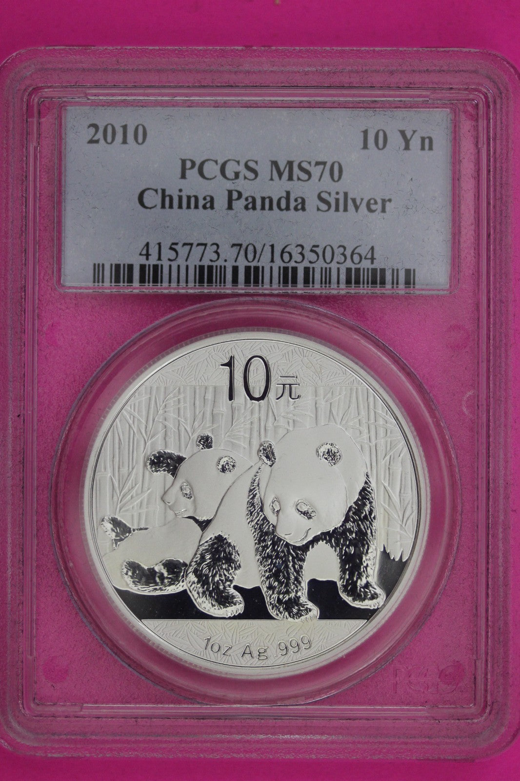 2010 MS 70 China Panda 1 OZ Silver Coin PCGS Certified Graded Authentic Slab 939