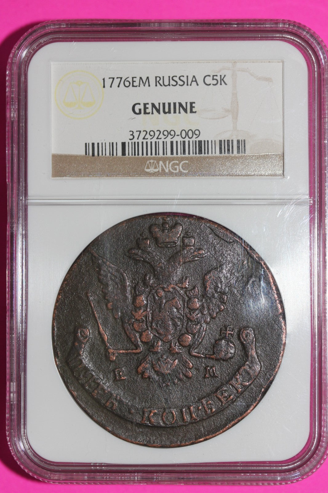 Genuine 1776 EM Russia C 5 Kopeks NGC Certified Authentic Genuine Slab 6008