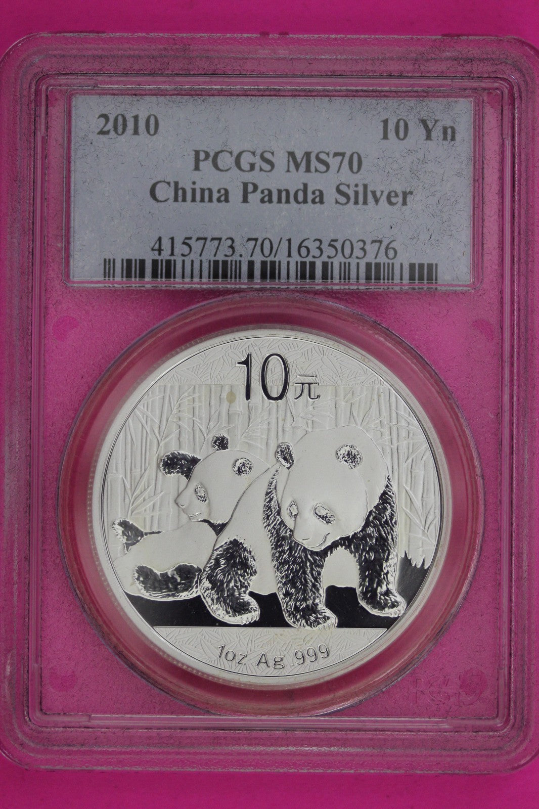 2010 MS 70 China Panda 1 OZ Silver Coin PCGS Certified Graded Authentic Slab 936